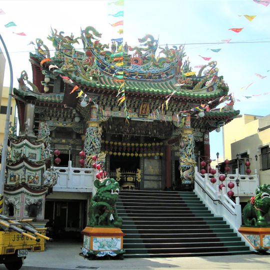 Nanjia Hailing Temple