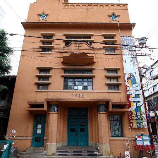 1928 Building