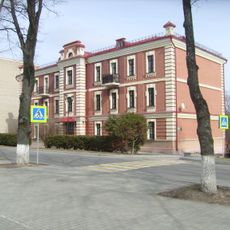 Mičuryna Street 2, Horki