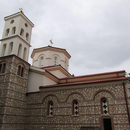 Црква „Св. Димитриј“ - Кавадарци