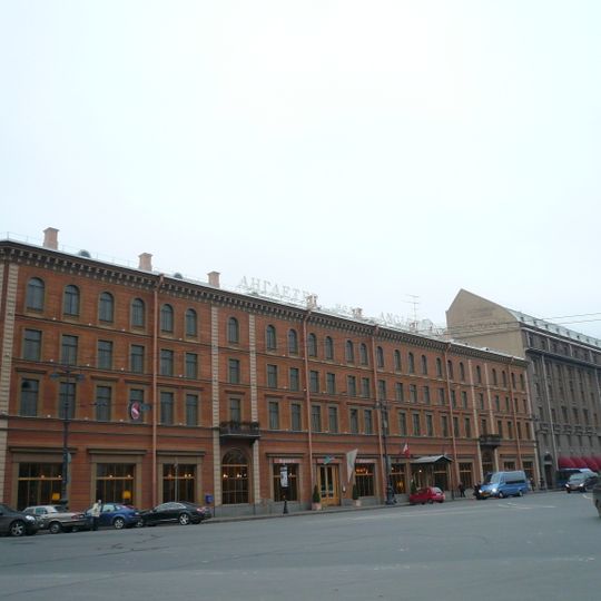 Angleterre Hotel