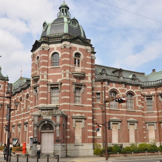 Bank of Iwate Red Brick Building