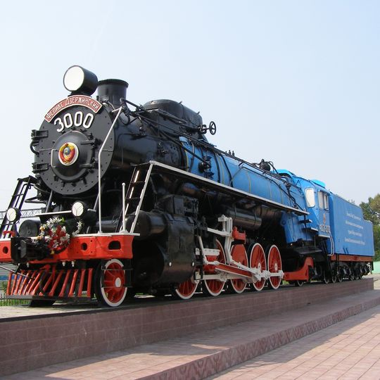 ФД21-3000