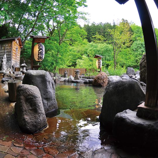 Kaikake Onsen