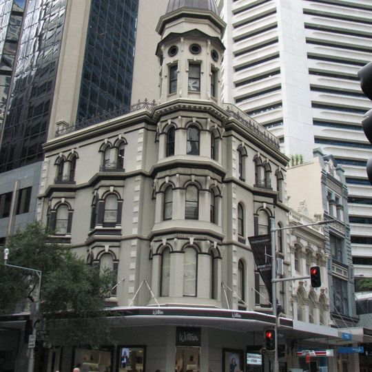 Trickett's Hotel