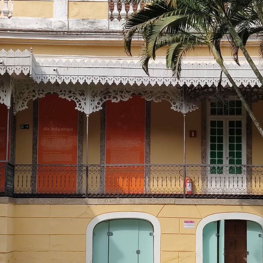 Museu Nacional dos Povos Indígenas