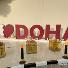 I♥DOHA