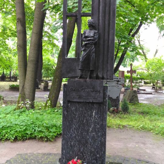 Могила О.Ф. Берггольц , русской поэтессы