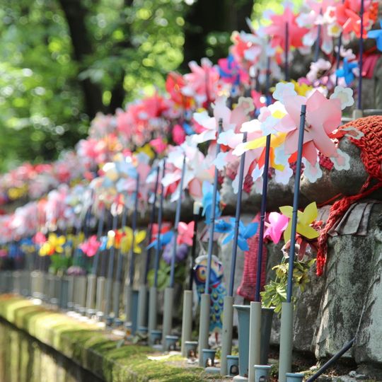 Mizuko-Kuyo Memorial Wall