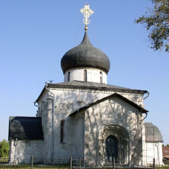 Saint George Cathedral