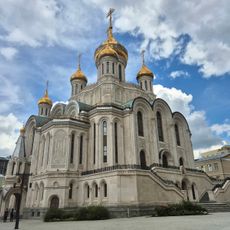 Sretensky Monastery