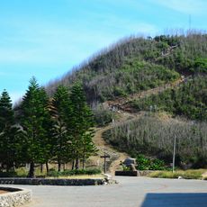 Chima Military Trail