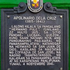 Apolinario dela Cruz historical marker