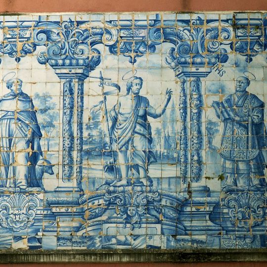 Antiga Sacristia da Igreja de Santo Antão-o-Novo