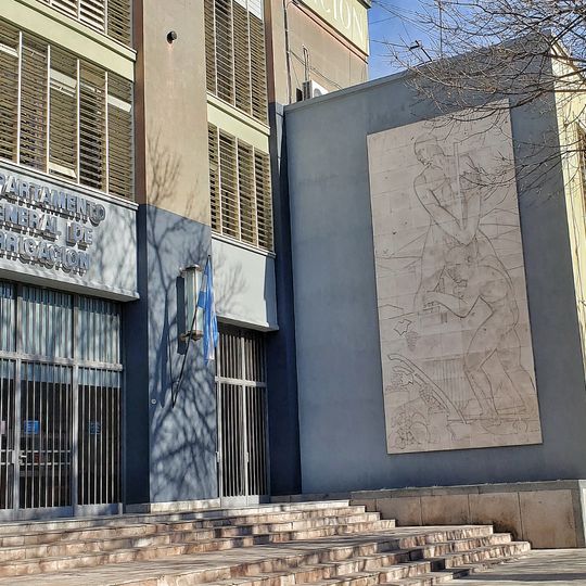 Biblioteca del Agua