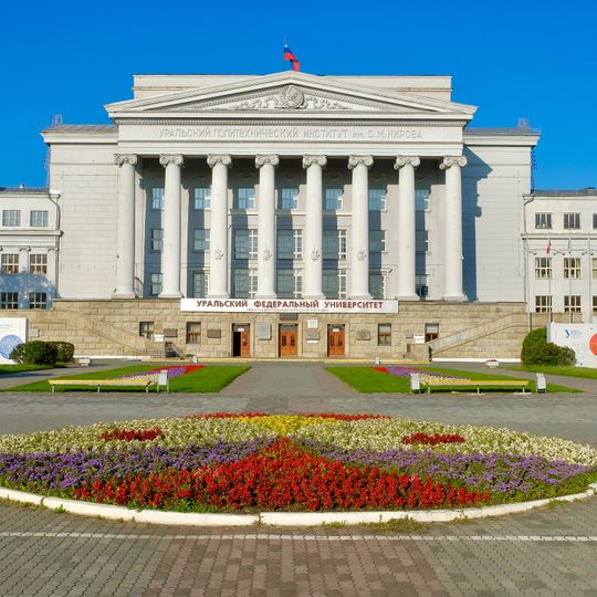 Main Building of the Ural State Technical University