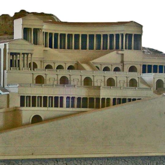 Sanctuary of Fortuna Primigenia