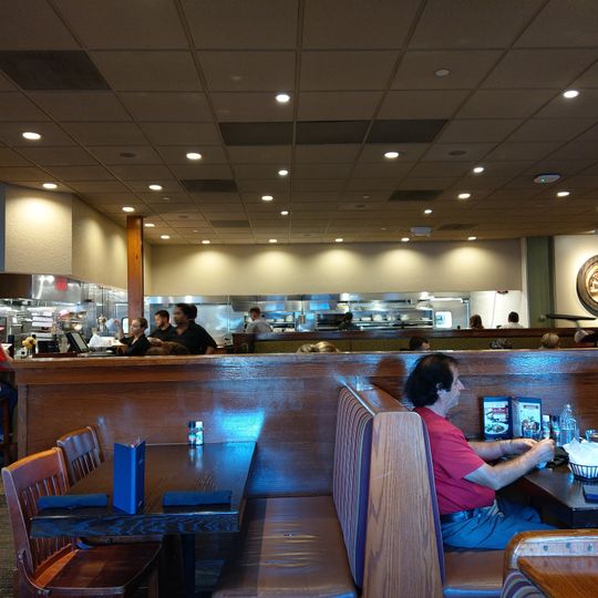 Carrabba's Italian Grill