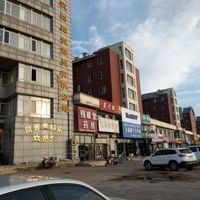 Shenbei New District