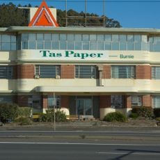 APPM Administration Buildings