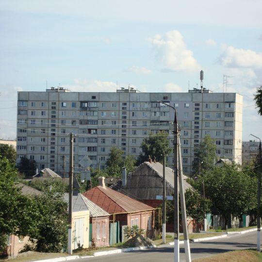 Vovtchansk