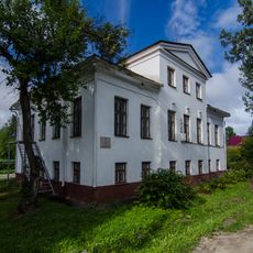 Дом купца Манина (Белозерск)