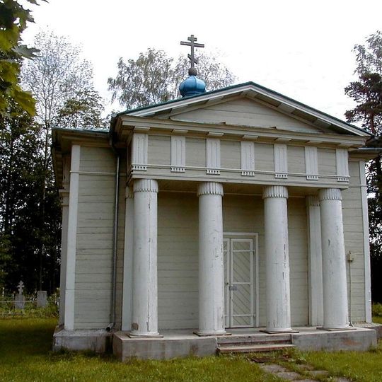 Ortodox Church in Šķeltova