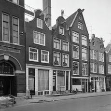 Rusland 22, Amsterdam