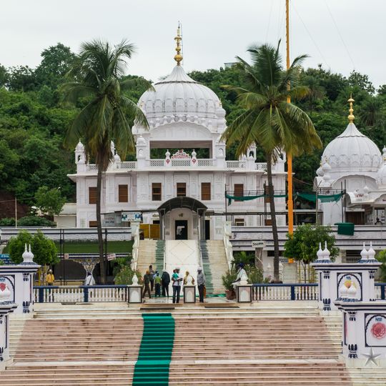Guru Nanak Jhira Sahib