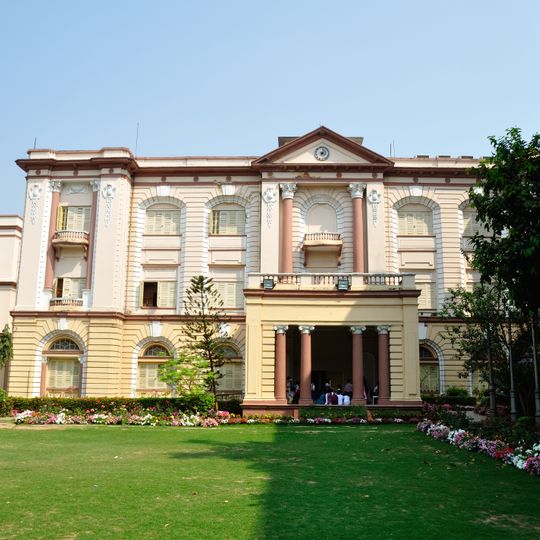 Musée industriel et technologique Birla
