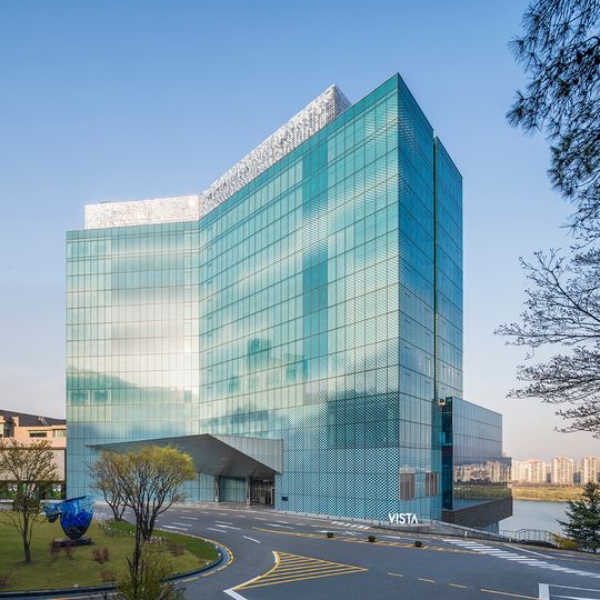 Vista Walkerhill Seoul