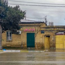 Дом купца Л. Изгяева (Дербент)