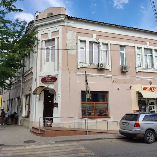 Eupatoria Museum of Crimean War