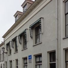 Pand met restanten van de middeleeuwse stadsmuur