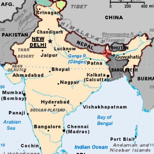 Siliguri Corridor