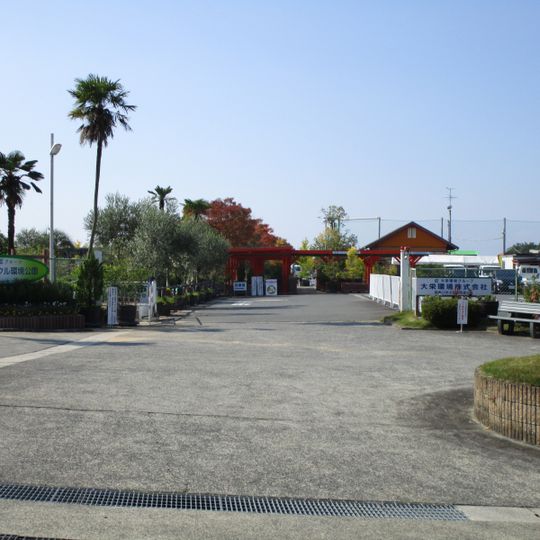 和泉リサイクル環境公園