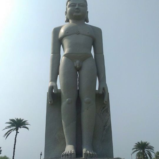 Statue of Vasupujya