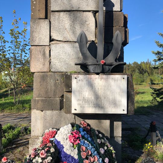 Странноприимный дом