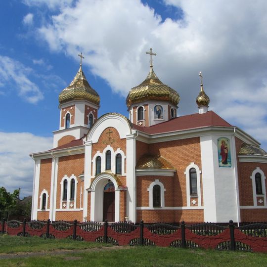 Category:Saint Athanasius of Brest church in Jaječkavičy