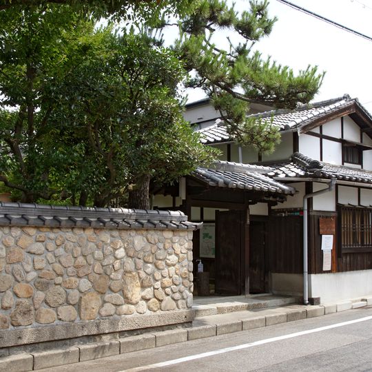 Former Residence of Saika Tomita