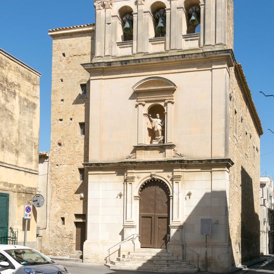 Chiesa di Maria Santissima della Grazia