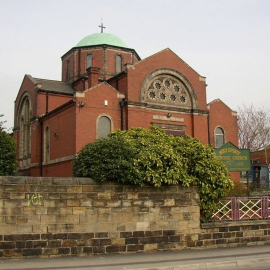 Holy Spirit Roman Catholic Church