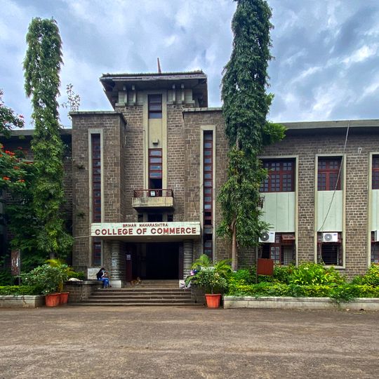 Brihan Maharashtra College of Commerce