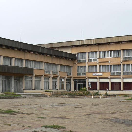 Народно читалище „Никола Василев Ракитин 1890“