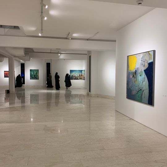 معهد مسك للفنون