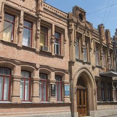 Кіровоградський державний музей музичної культури імені Кароля Шимановського