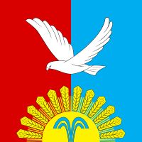 Krasnohvardiiske rural council