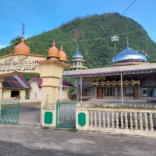 Al-Ihsan Durian Kamang Mudik Mosque