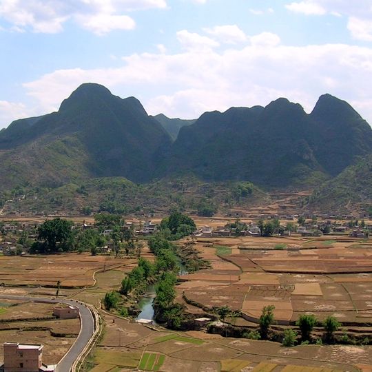 Prefettura autonoma buyei e miao di Qianxinan