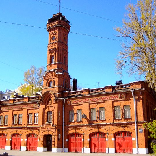 Bolshoi Prospekt of Vasilievsky Island, 73 - Fire-station